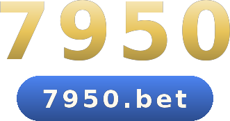 7950 logo
